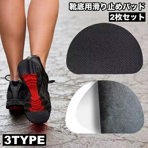  Cp~߃pbh 2Zbg 1yA ~߃XebJ[ C\[ CPApi CANZT[ S ܐp \邾 ȉ~` ~` lp` nCq[ pvX Xbv