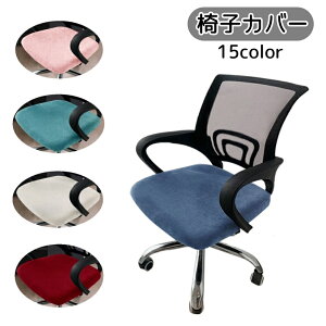  ֎qJo[ `FAJo[ CXJo[ ֎q `FA Jo[ C[W`FW ͗lւ h~ n Vv