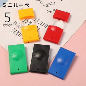  [y g勾 ዾ ^ ~j[y ߂ 莝[y XCh piG Vv  X^CbV RpNg 킢 ^  g     