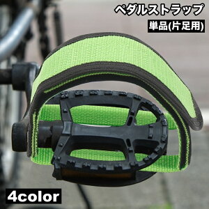  y_Xgbv Pi Бp 1 ] y_ Œ ]ԃp[c ʃt@Xi[ }WbN e[v N[g ANZT[ jp X|[c [hoCN TCNO 