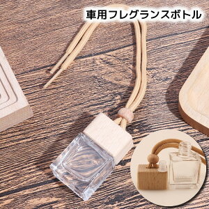 �������� �t���O�����X�{�g�� �A���}�{�g�� �ԗp �����r �f�C�t���[�U�[�e�� �K���X �݂艺���^ �X�N�G�A �l�ւ� ������� ���킢�� �i�`������ �V���v�� ���蕨 �v���[���g �A���}�I�C���{