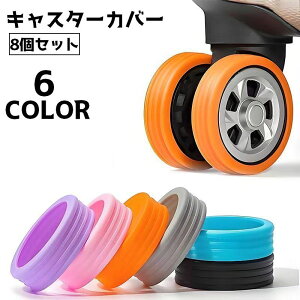  LX^[Jo[ 8Zbg ^CJo[ zC[Jo[ X[cP[X L[obO CX LX^[ ی ԗփJo[ h~ h~