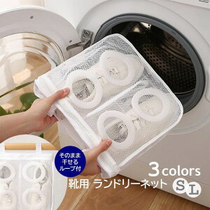  lbg Cp h[lbg V[Ylbg C lbgP[X ̂܂܊ [vt obO @ bVobO pi V[PApi zCg u