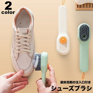  V[YuV C V[YN[i[ uV @\ ꗎƂ ߗސ C| | Xj[J[ ^C 㗚