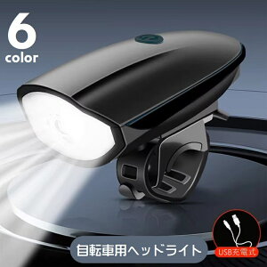  ]ԗpCg wbhCg tgCg LEDCg USB[d type-c t ]ԃANZT[ ԉ^]  Vv JWA TCNO ʋ ʊw OƓ   