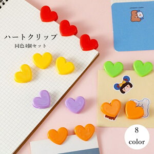  Nbv 4Zbg y[p[Nbv ~j ^ [  Nbv  n[g  킢  wZ