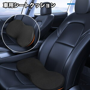  V[gNbV ԗp ԍ ֎qp o[T|[g  Sy ^] s ItBX  w ^]