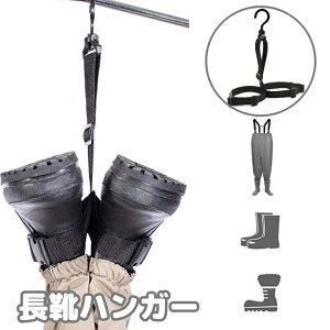  CnK[ EF[_[nK[u[cnK[ EF[_[ ]tbN ݂艺 360° u[c  Cu[c ނ ނ蒷C nK[ t  