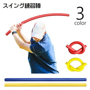  XCOK_ Stp XCOKXeBbN XCOg[i[ \tg _炩 g[jOp Stpi wbhXs[hAbv StK O 򋗗Abv΍ E