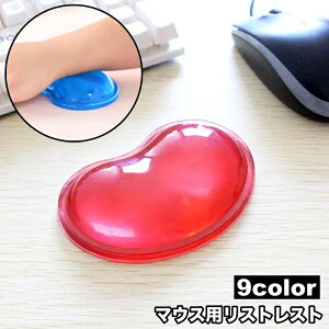  XgXg }EXp }EXNbV PC p\R VR _炩 킢  ꂢ Sy fXN[N e[N ֗ObY