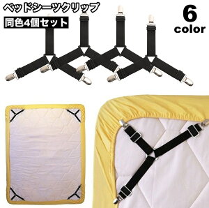  xbhV[cNbv 4Zbg Yh~ ~ Œ \ 3_ Soh tbgV[c QJo[Nbv ֗