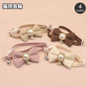  Lp lRp ybgpi Z[teB[obN { lN^C rW[ u[` tFCNp[  킢 ˂ Lbg J[ `[J[ o ߂