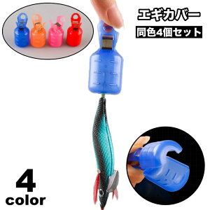  GMJo[ 4Zbg t SJo[ SLbv Z[teB[Jo[ ی ȒPE a GMO CJނ tBbVOc[ ނ ނpi ނObY ދ