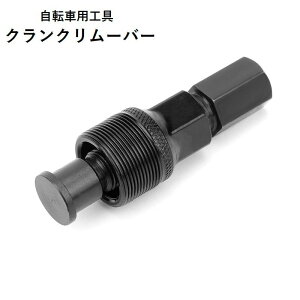  NN[o[ ]ԍH eiXpi Rb^XNN O  C  c[ O TCNO