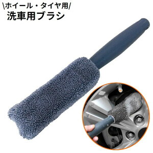  ԃuV ^CuV ^CuV zC[uV ԗpi }CNt@Co[ ^C| N[jO [v t