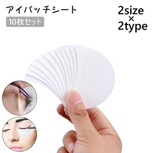  ACpb`V[g 10Zbg یV[g ܂GNXe ܂ ACVhE ACC g bv ی ͂ݏoh~ CNpi