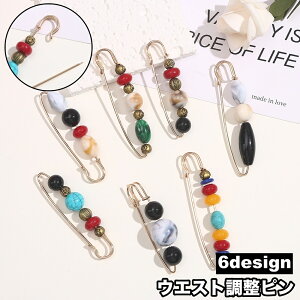  EGXgs EGXgobN Y{s u[` TCY ٖDޗ AWX^[ obN fj W[Y pc Y{  DIY EGXg