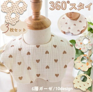  xr[X^C 3Zbg K[[ X^C xr[ 360x Xibv{^ 悾ꂩ ru O| 킢  Ԃ ̎q j̎q ߉\