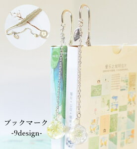  ubN}[N  [ piG p[ t[  킢  x H `F[ ubN}[J[ Ǐ { G 