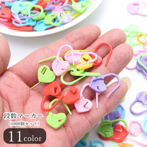  i}[J[ ҂ݕ}[J[ iNbv ҂ݕNbv 1000Zbg ҂ݕpi nhChG nhChpi n[g^ Nbv n Jt  L[g V