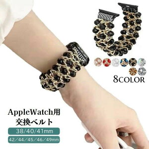 AppleWatchpoh rvxg AbvEHb`p r[Y fB[X t  NA L xg 38mm 40mm 41mm 42mm 44mm 45mm 49mm ݊  fB[X tւ l ubN