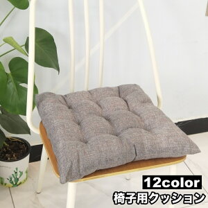  NbV zc ֎qp 40×40cm `FApbh tANbV Rt lp XNGA ` g |R|R Vv  킢 ӂӂ