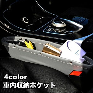  ԓ[|Pbg V[gTCh|Pbg Pi 1 U[ R\[{bNX ԃ|Pbg Ԏ[  J[pi ԗpi tFCNU[ S~  Ԋp X