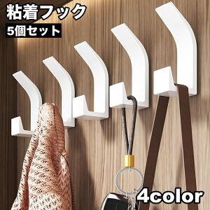  StbN EH[tbN 5Zbg \t Ǌ| tbN sv ݂艺  Vv Еt  