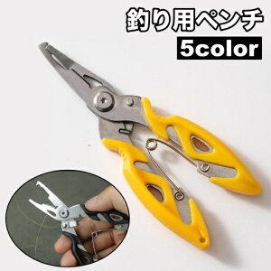  ނpy` @\ ނvC[ ނ  j͂ tbNO jނnT~ CJb^[ ֗ y ނpi tBbVOc[ AEghA