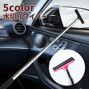  ؂胏Cp[ Lk TCh~[ Pi ԗp ~jCp[ KX@ KXN[i[ ꗎƂ @  H ΍ | ֗ J[pi eiXpi