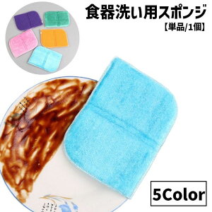  X|W Pi 1 ܂ڕt ʎdl ł  Lb` Lb`pi 䏊pi  @ H 킵  Ȃ tCp ŉ |  VN R܂