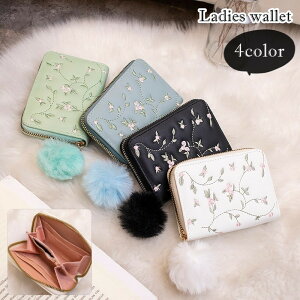  z EHbg fB[X  G pG `bN Wbp[ || hJ hイ  ԕ t[ tF~j K[[  L[g ؂₩ 