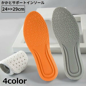  C\[ ~ fB[X Y ƃT|[g NbV Ռz bV ʋC X|[c d ɂ