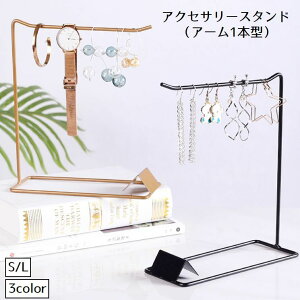  ANZT[X^h ANZT[| A[^ 1{ CeA ANZT[pi ݂艺  fBXvC WG[ lbNX sAX CO uXbg