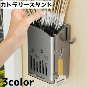  Jg[X^h Jg[P[X   Ǌ| Xv[ tH[N  ؂  킢 [ 