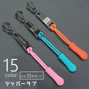  Wbp[^u Wbp[v 10{Zbg Wbp[ ܂  Ђ t@Xi[ fB[X Y R [v amٍޗ nhChbN |[` obO z  X