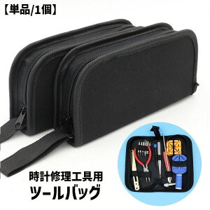  c[obO vCHp vC H Wbp[ t@Xi[ d؂ HobO c[P[X H Xgbvt [P[X H[ Vv ^ |[^u