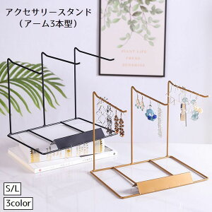  ANZT[X^h ANZT[| A[^ 3{ CeA ANZT[pi ݂艺  fBXvC WG[ lbNX sAX CO uXbg