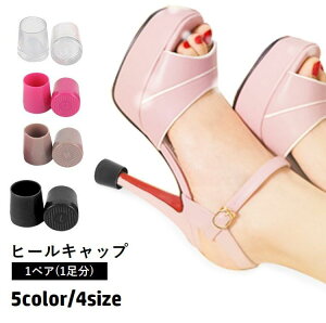  q[Lbv 1yA 1 q[veN^[ ~ CPApi ی C茸h~ y h~ ȒP _X ʋ ʊw nCq[