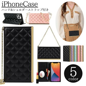  iPhoneP[X X}zP[X V_[Xgbv nhXgbv `F[ ΂ߊ| X^h@\ J[h[  ~[ U[ tFCNU[ h~ ی h~ h~