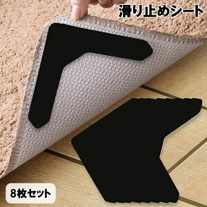  ~߃V[g ׂ~ e[v 8Zbg JԂg L^ J[ybg }bg O O~ Yh~ Œ 􂦂 S Ƌ Œ \邾 ubN 