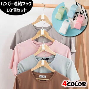  nK[AtbN F10Zbg nK[tbN RlN^[ WCgtbN ȃXy[X [̓Abv ֗ RpNg N[[bg ^X ߗ AE^[ obO| 