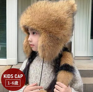 �������� �X�q �L���b�v �����ĕt�� �t�F�C�N�t�@�[ �L�b�Y �x�r�[ �q���p ���̎q �j�̎q �ڂ��� �ӂ�ӂ� ���R���R �A���C�O�} ���b�T�[�p���_ �K�� �h�� �����΍� �g���� �������� ���� �A