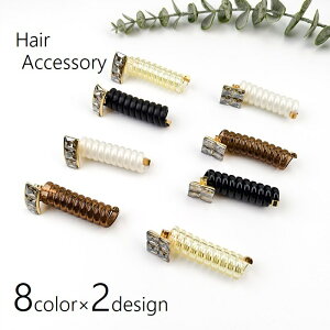  RC|j[ fB[X wAANZT[ XpC|j[ wAC[ CXg[ LL |j[e[ XpCtbN |j[tbN XpC 邮 킢