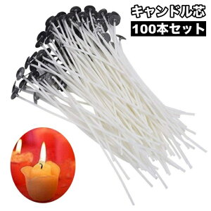  Lhc t 100{ 9cm R[fBO ޗ e  DIY E\N Lhpi Ntg f R nhCh