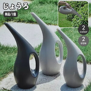  傤 W[ 1.5L 2.5L  ^ ڕ  U K[fjO   | K[f  X^CbV _ Vv WE