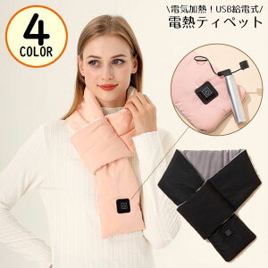  eBybg q[g}t[ q[^[t fB[X USBd dCM dM M h g H~ lbNEH[}[