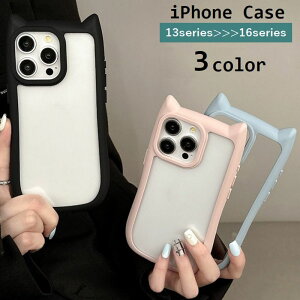  iPhoneP[X iPhoneJo[ X}zP[X X}zJo[ L lR wʕی \h h~ gуP[X 13 13Pro 14 15 16 16Pro 킢 pXe ubN  n Vv NA ACt