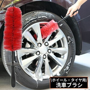  ԃuV ^CuV ^CuV zC[uV ԗpi ؐnh t ^C| N[jO ݂艺[v