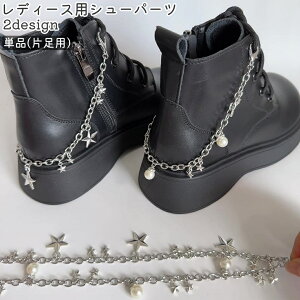  V[p[c Pi Бp V[YsAX fB[X  `F[ u[cp  p[ tFCNp[  킢    CANZT[ V[YANZ